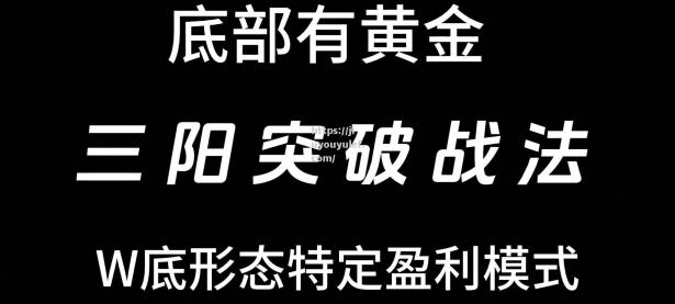 九游娱乐-法兰克福绝杀成功，晋级杯赛黄金机会更大