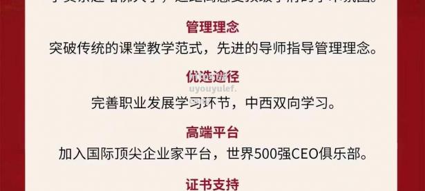 九游娱乐-鹿岛鹿角多线兼顾，提升国际地位