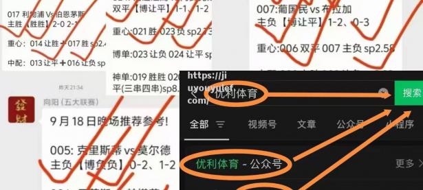 九游娱乐-梅斯队继续保持不败战绩，稳坐积分榜前列