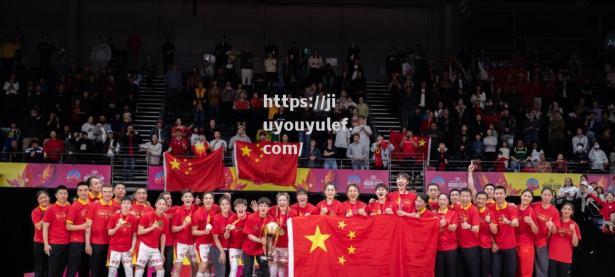 九游娱乐-亚洲杯篮球赛首日开幕，球队迎来新的挑战