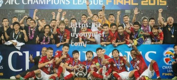 九游娱乐-广州恒大备战亚冠/决赛，集训磨合备战