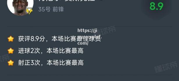 九游娱乐-那不勒斯胜维罗纳，豪取三分实现反弹
