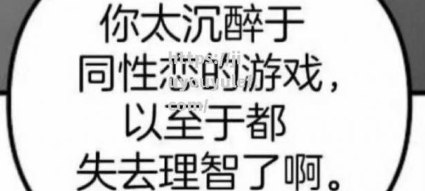 九游娱乐-亚眠客场不敌对手，遭遇逆转失利