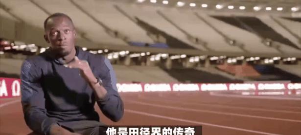 九游娱乐-体坛巨星的动人表现：球场上的光芒