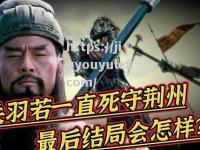 九游娱乐-雄狮巅峰战德甲！法兰克福狂胜对手，展现强大实力！