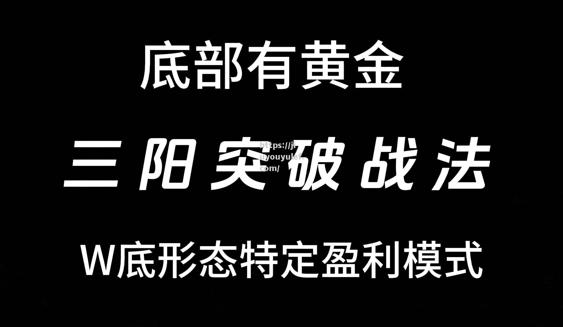 九游娱乐-法兰克福绝杀成功，晋级杯赛黄金机会更大