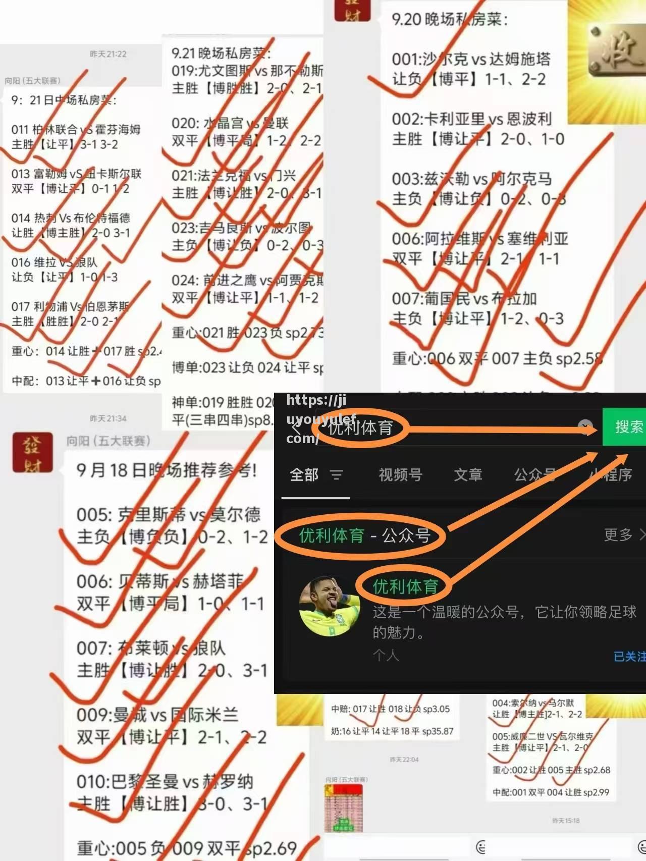 九游娱乐-梅斯队继续保持不败战绩，稳坐积分榜前列